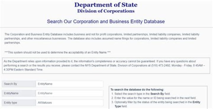 Is an LLC a state entity?