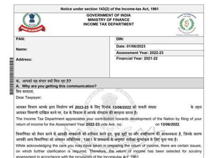 When do you get notice from Income Tax Department?